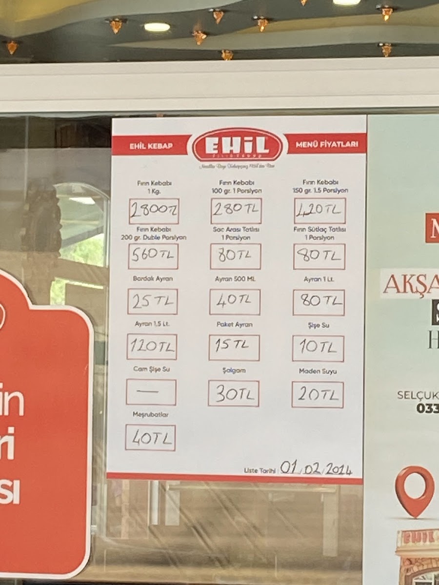 Ehil Fırın Kebap Karatay — fotoğraf 4