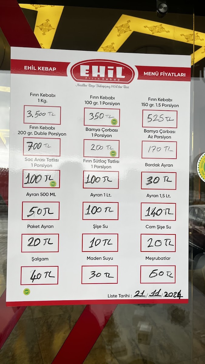 Ehil Fırın Kebap Meram — fotoğraf 4