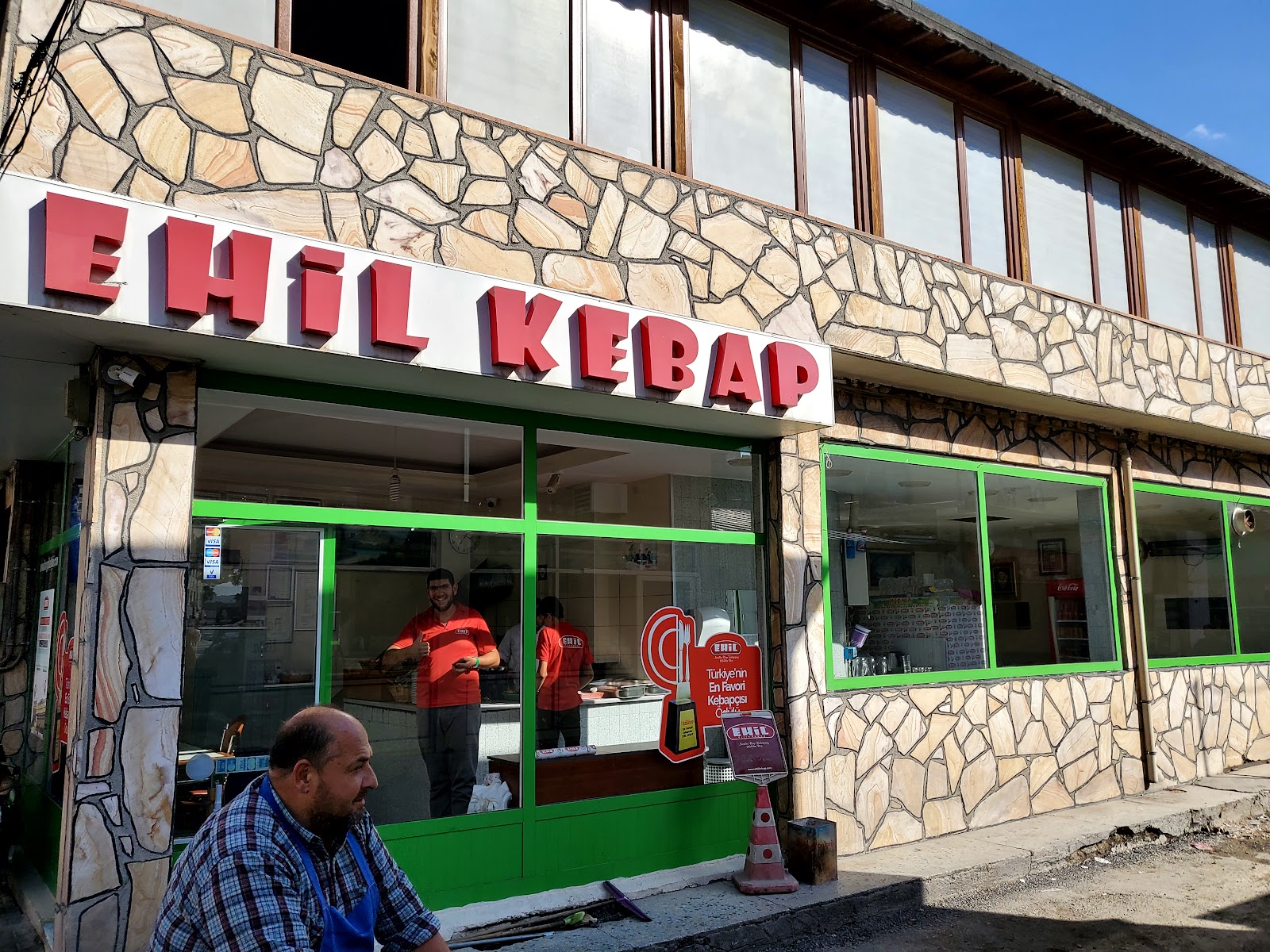 Ehil Fırın Kebap Merkez — fotoğraf 1