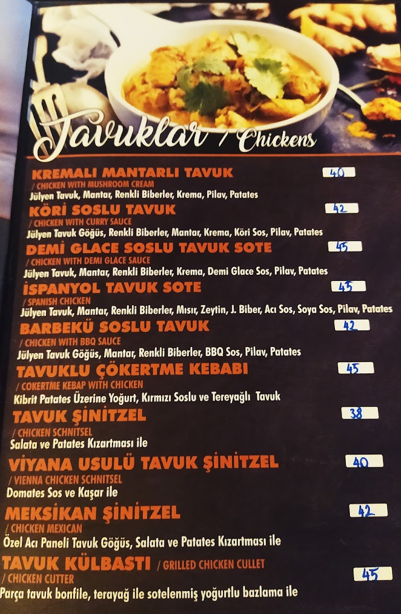 Eko Pub — fotoğraf 4