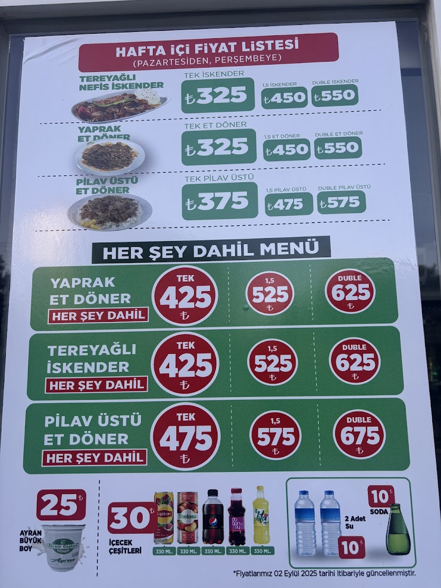 Ekrem Coşkun Döner Konya Merkez Şubesi — fotoğraf 2