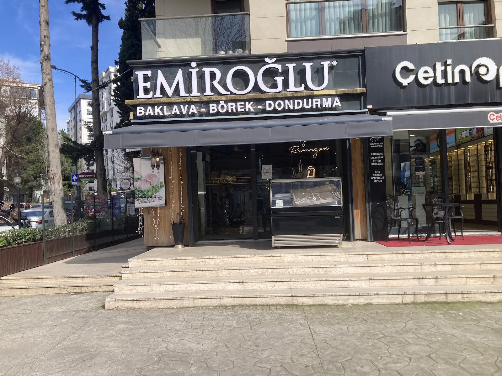 Emiroğlu Baklavaları — fotoğraf 1