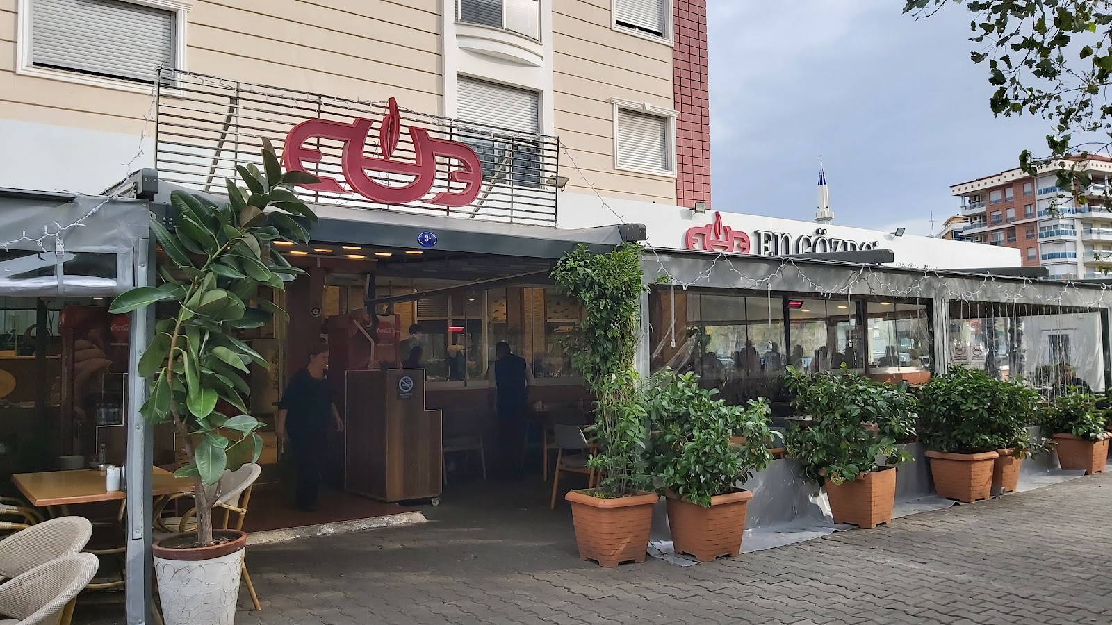 En Gözde Restaurant — fotoğraf 1