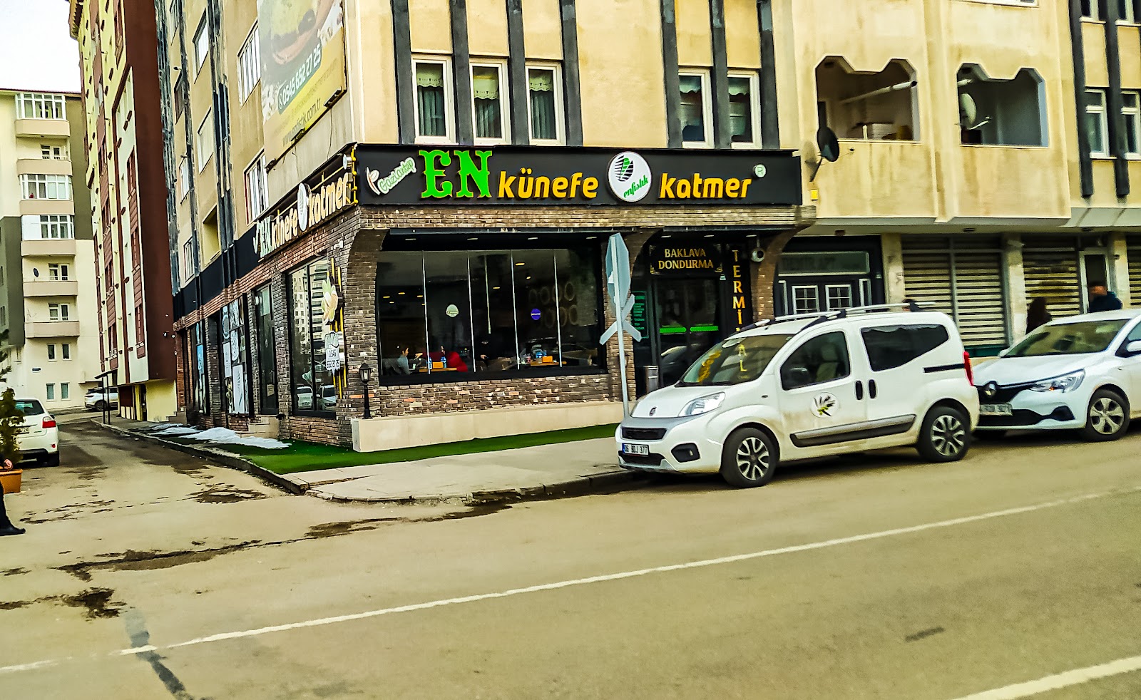En Künefe Katmer — fotoğraf 1