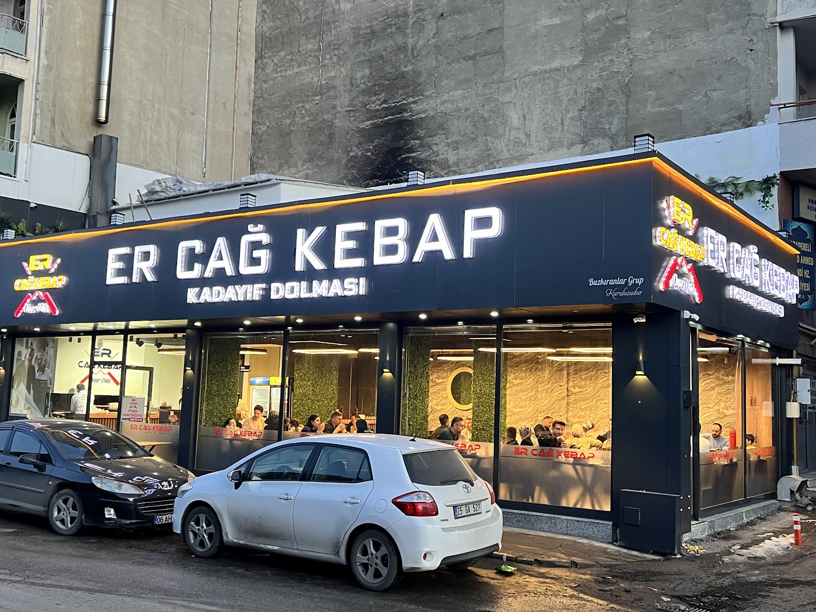 ER CAĞ KEBAP ERZURUM — fotoğraf 1
