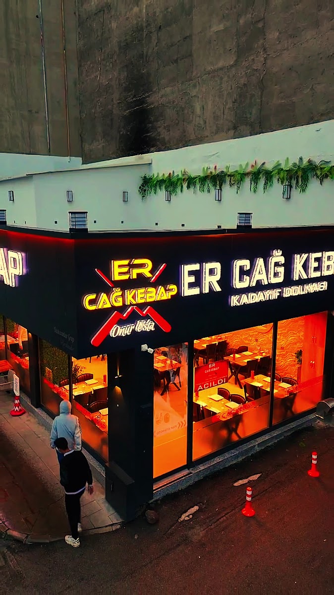 ER CAĞ KEBAP ERZURUM — fotoğraf 3