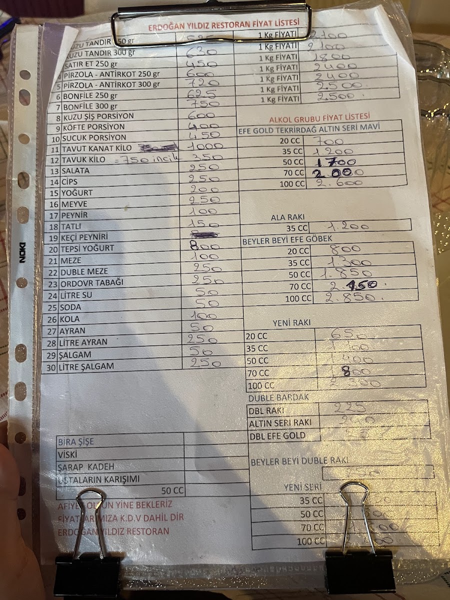 ERDOĞAN YILDIZ RESTAURANT — fotoğraf 4