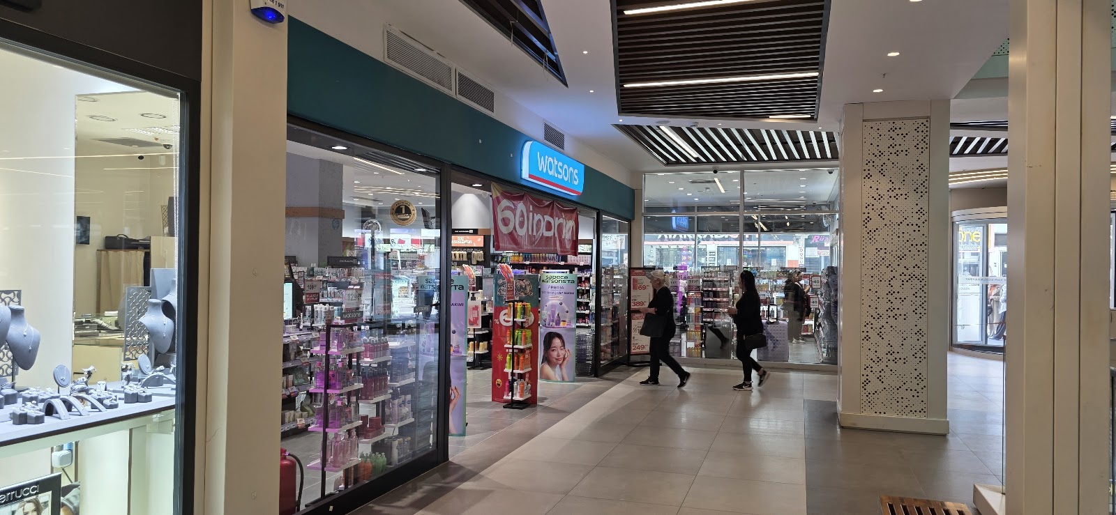 Ermerkez Alışveriş Merkezi — fotoğraf 2