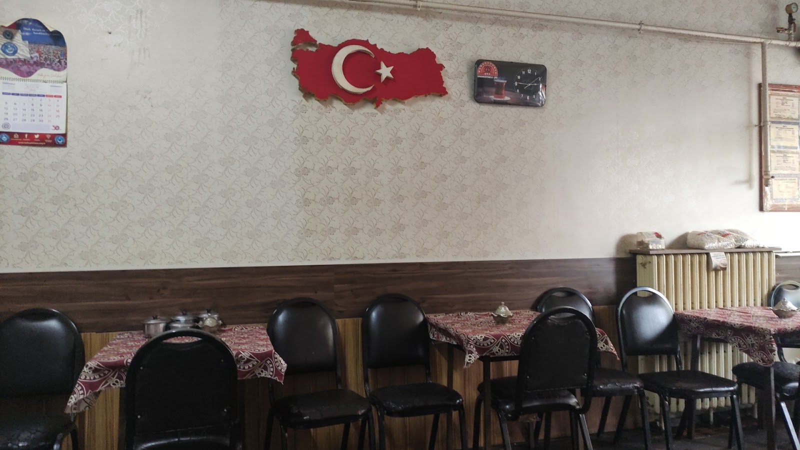 Erzincan Çay Bahçesi — fotoğraf 1