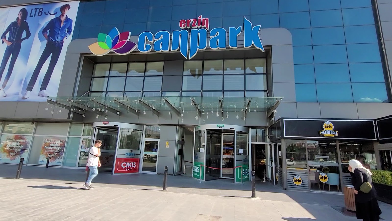 Erzincanpark Avm — fotoğraf 3