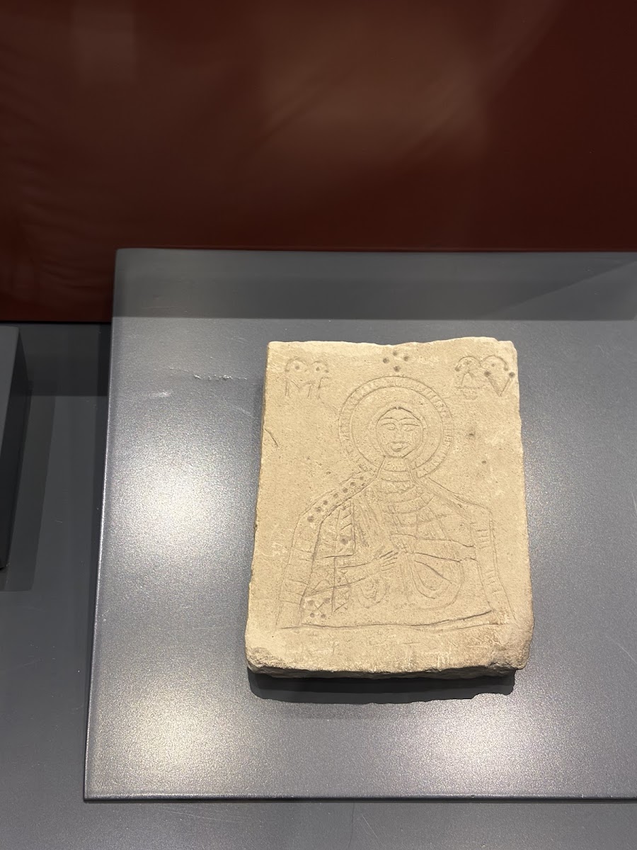 Erzurum Müzesi — fotoğraf 2