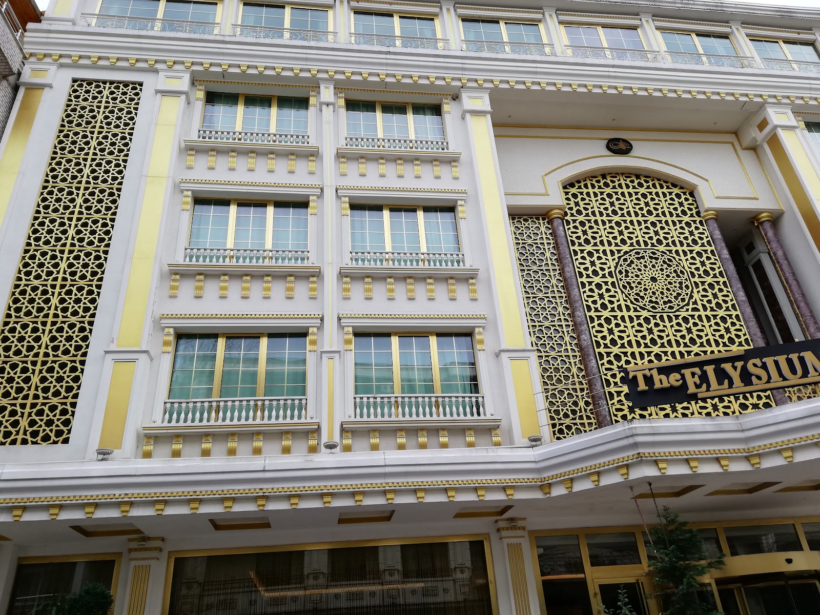 Esila Termal Otel&Spa — fotoğraf 1