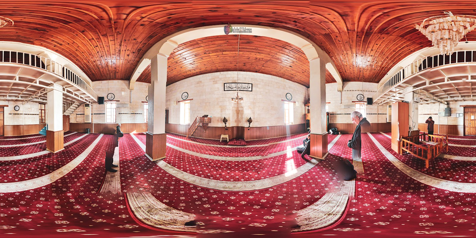 Eskisaray Cami — fotoğraf 2