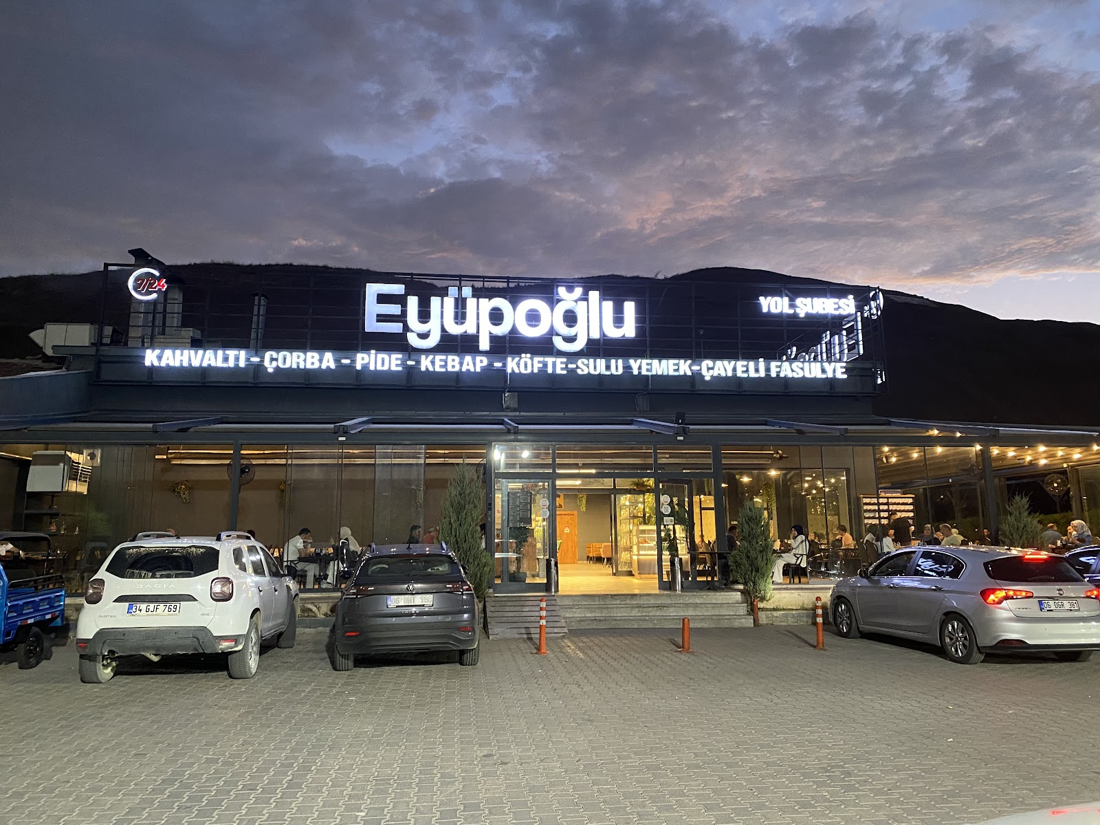 EYÜPOĞLU KEBAP YOL TESİSLERİ — fotoğraf 1