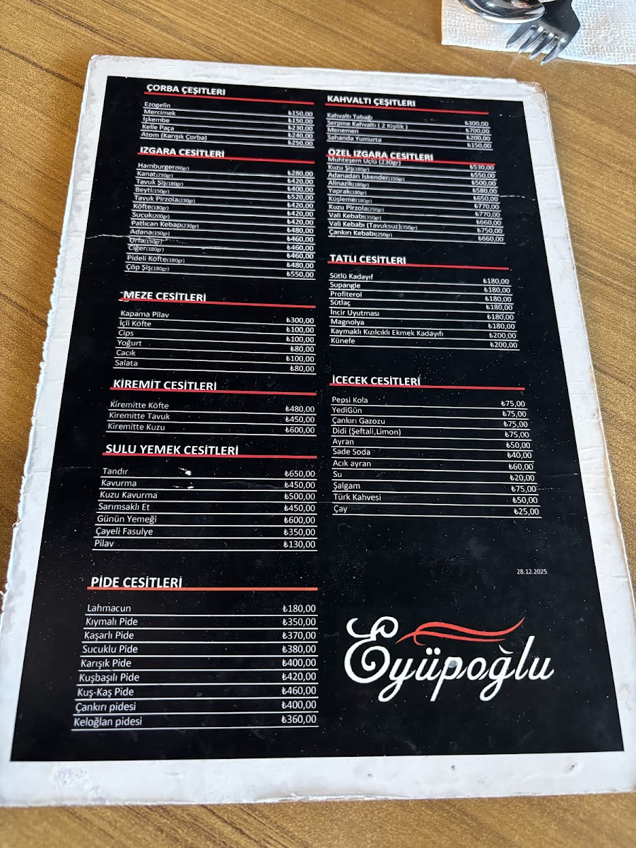 EYÜPOĞLU KEBAP YOL TESİSLERİ — fotoğraf 4