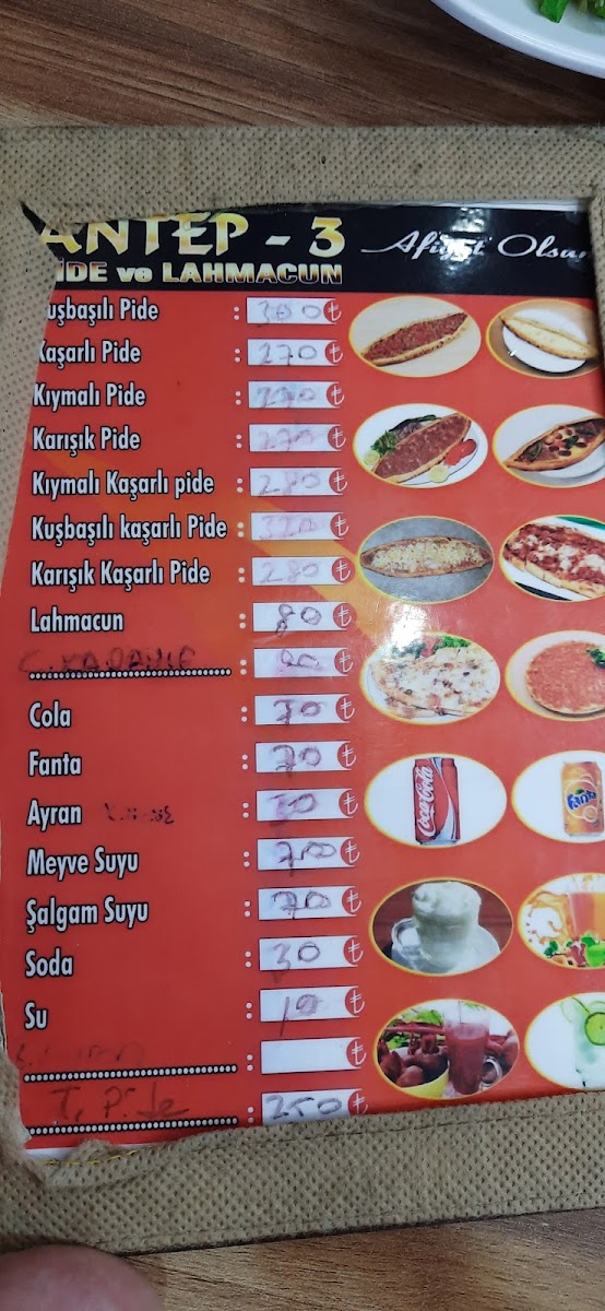 FAİKBEY ANTEP PİDE LAHMACUN — fotoğraf 2