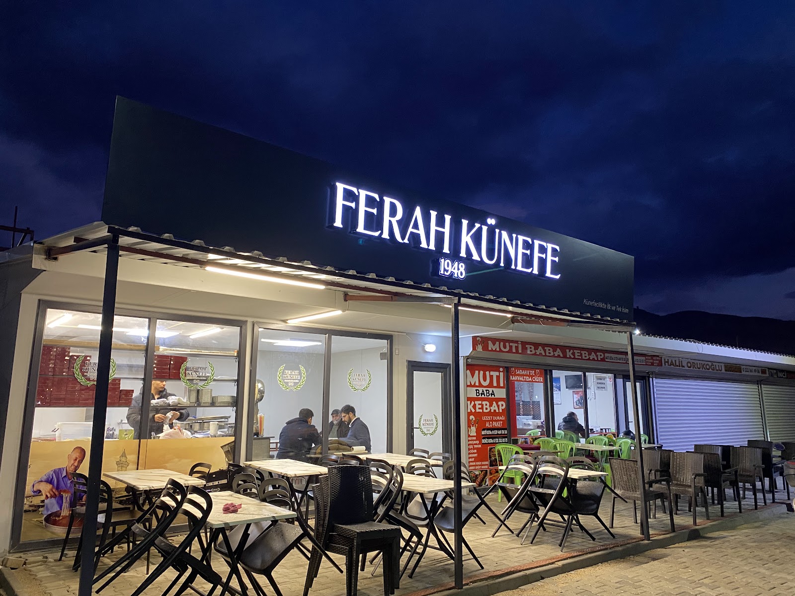 Ferah Künefe — fotoğraf 1