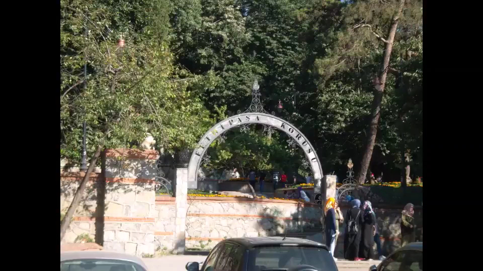 Fethi Paşa Korusu — fotoğraf 3