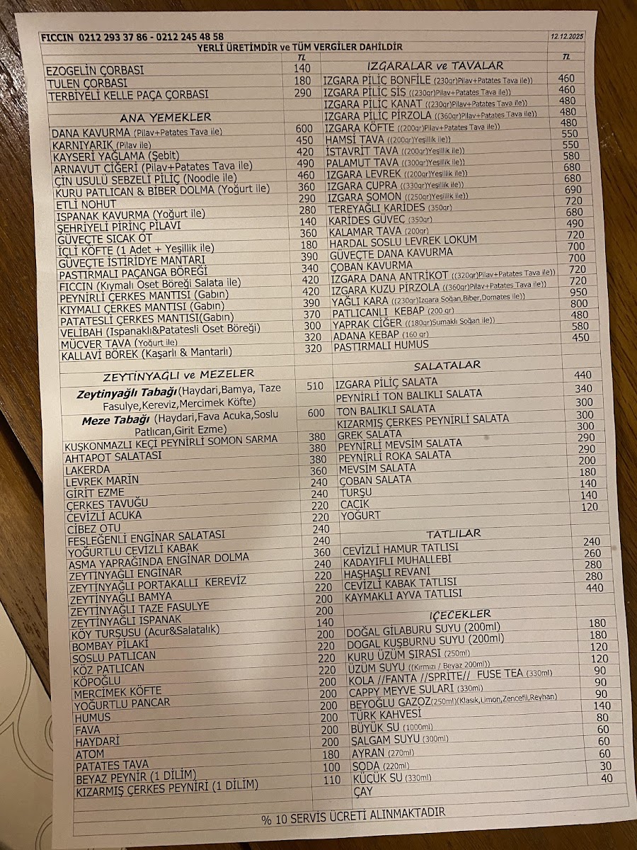 Fıccın Restoran — fotoğraf 5