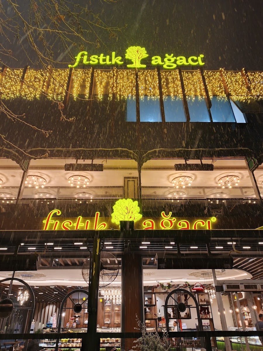 Fıstık Ağacı Pastanesi-İbrahimli Şubesi — fotoğraf 1
