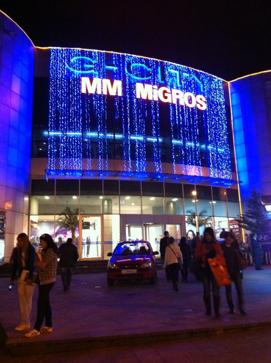 G-City AVM — fotoğraf 5