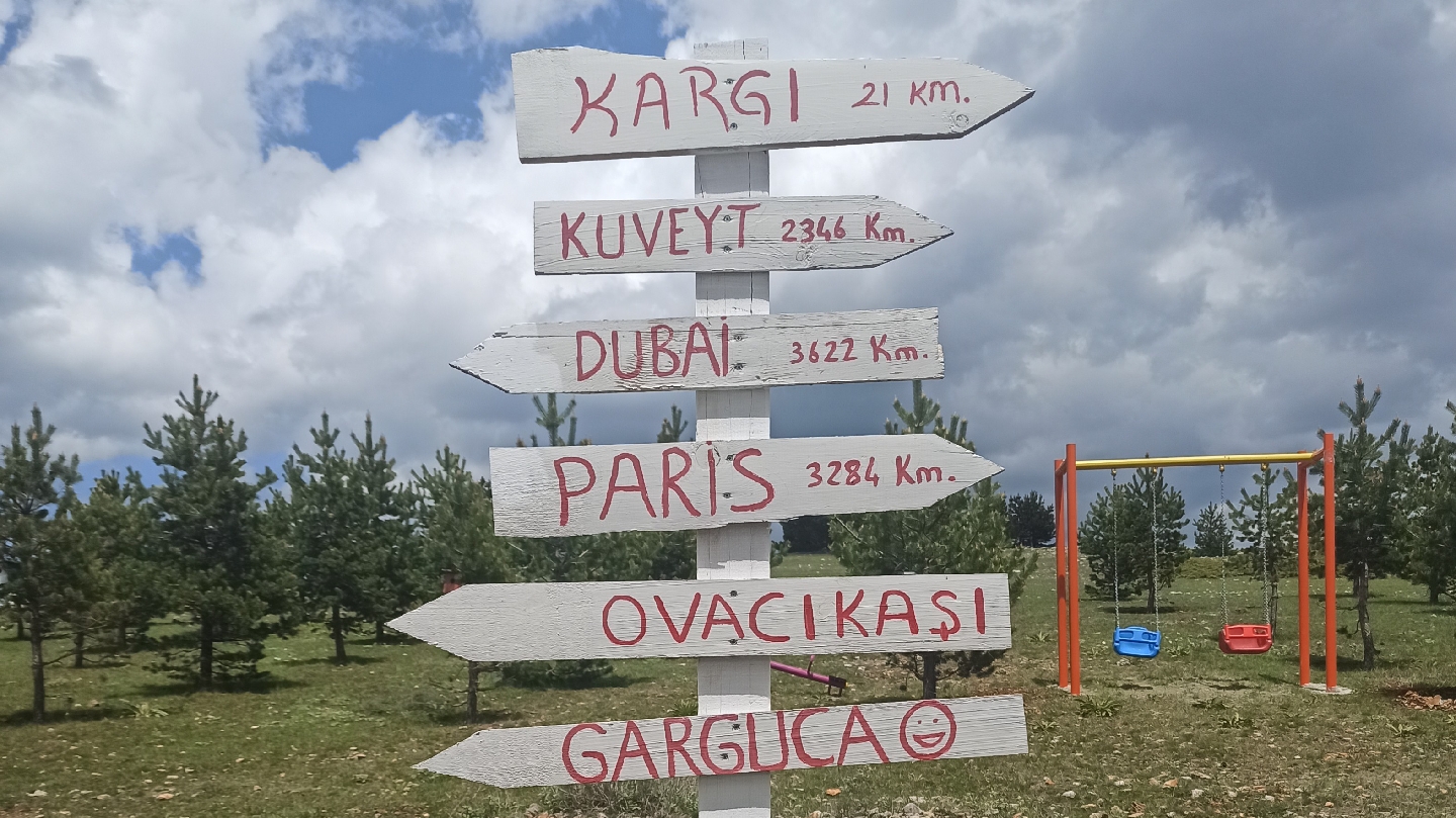 Garguca Parkı — fotoğraf 1