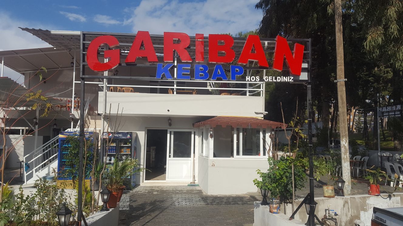 Gariban Kebap — fotoğraf 7