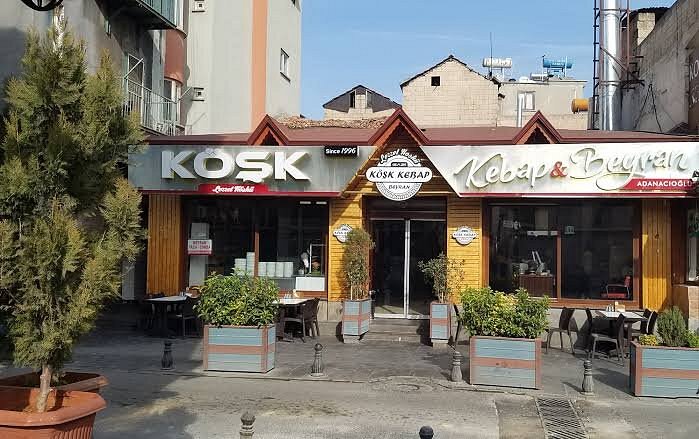 Gazi Köşk Kebap | Kebap - Ciğer - Kavurma - Pide - Lahmacun — fotoğraf 1