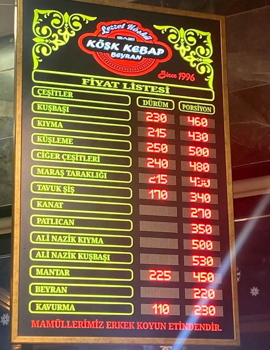 Gazi Köşk Kebap | Kebap - Ciğer - Kavurma - Pide - Lahmacun — fotoğraf 4