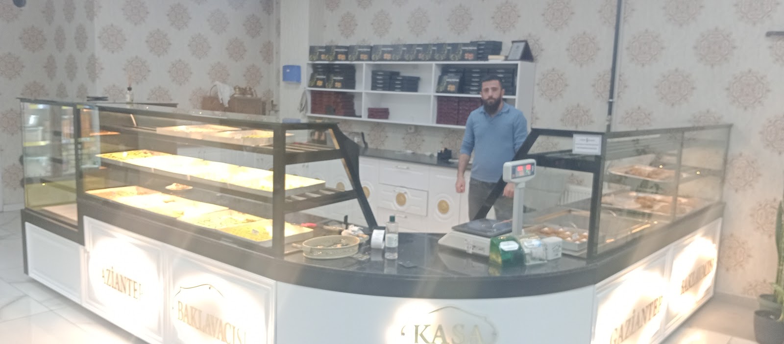 Gaziantep Baklavacısı