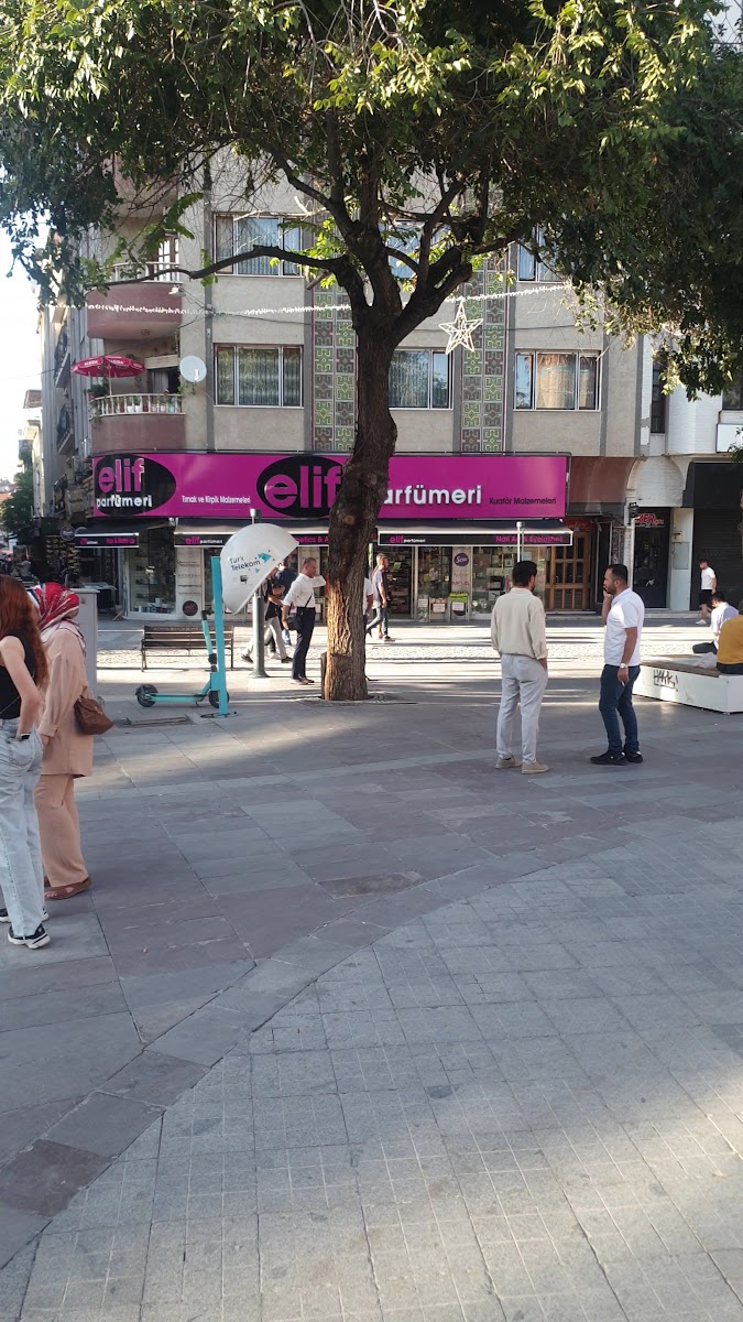 Gedavet Parkı — fotoğraf 3