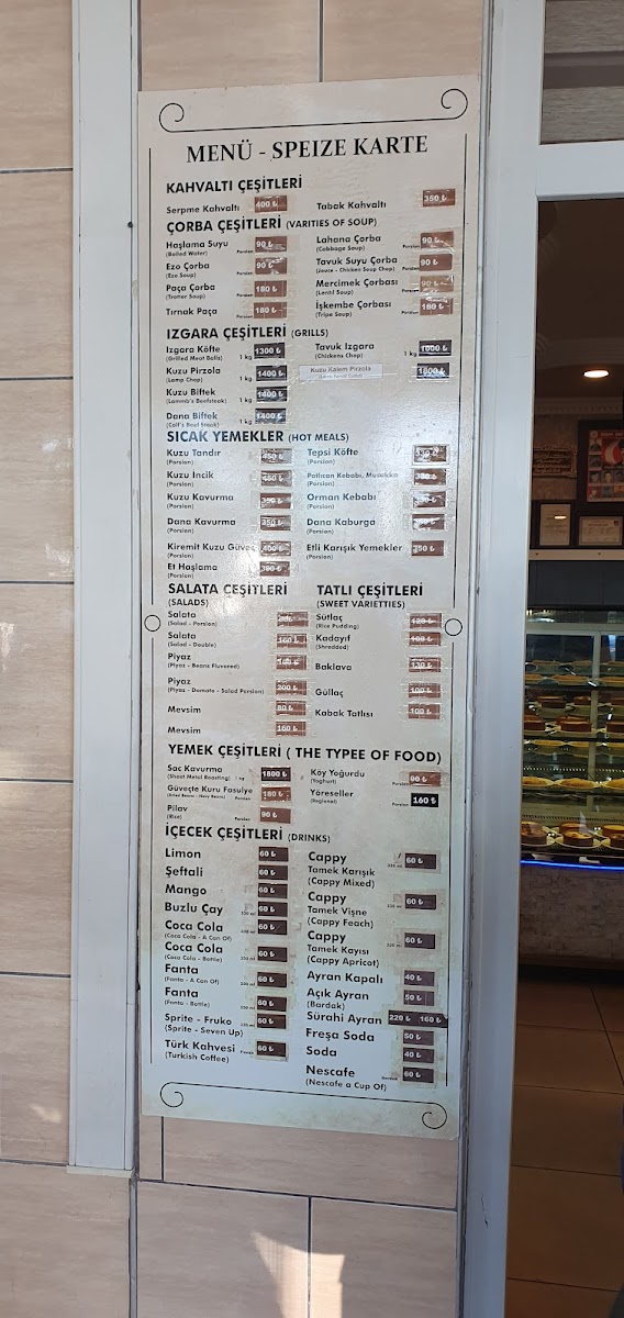 Giresunlu Hacı Ustanın Yeri — fotoğraf 2