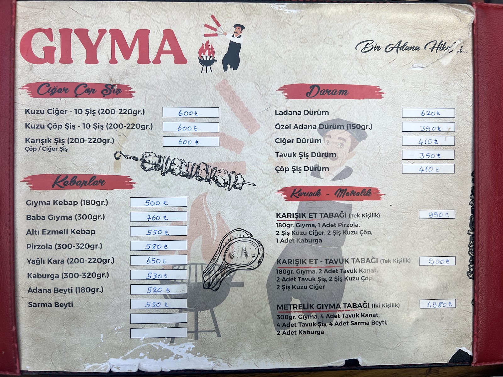 Gıyma - Adana Kebapçısı — fotoğraf 4