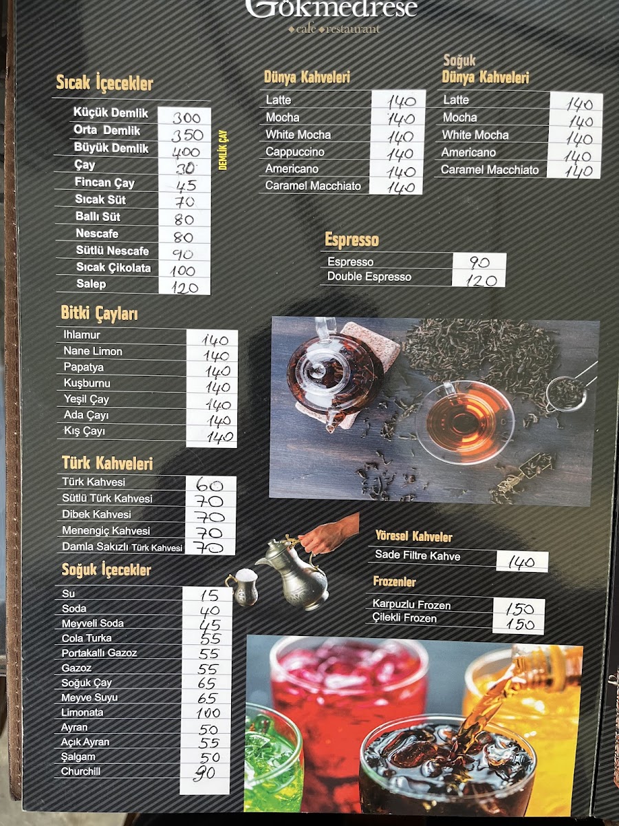 Gök Medrese Restaurant Cafe — fotoğraf 2