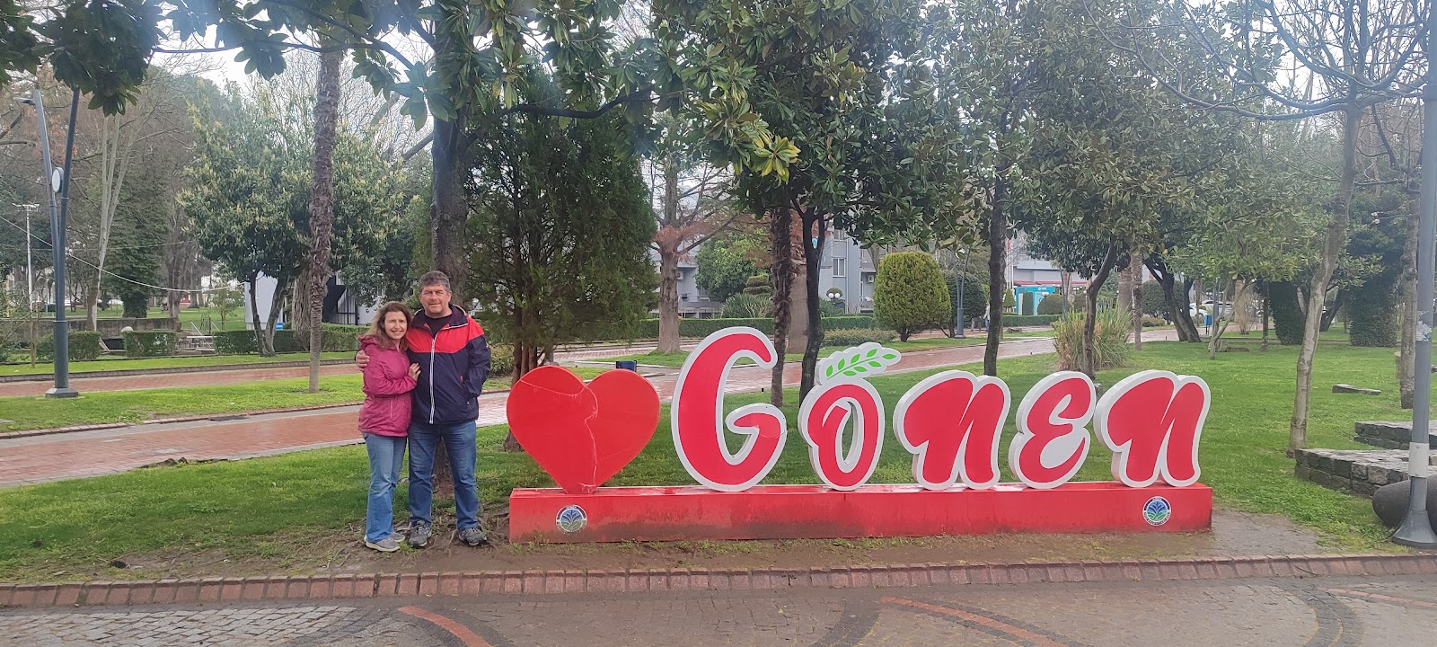 Gönen Parkı — fotoğraf 2