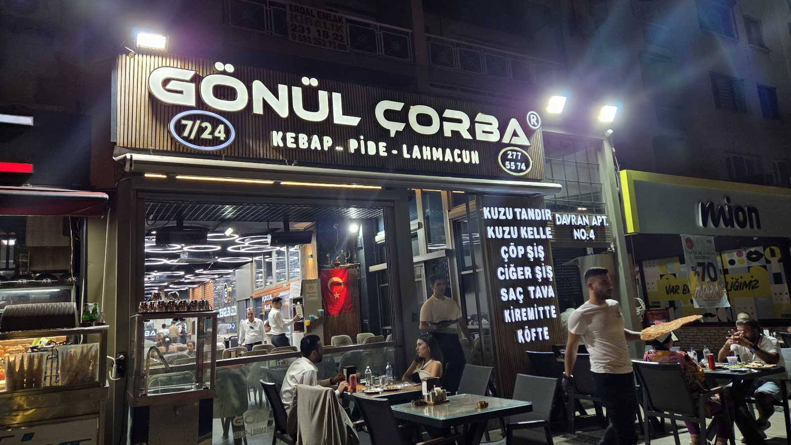 Gönül Çorba Pide — fotoğraf 1