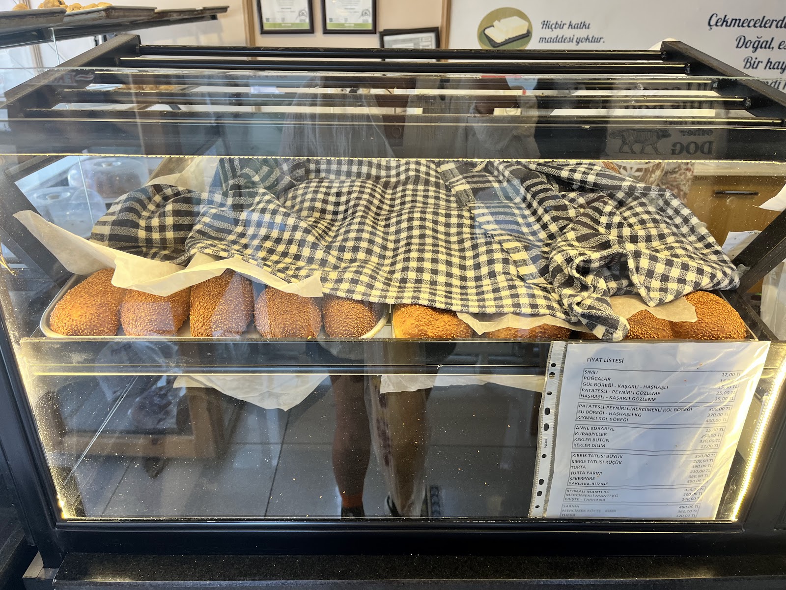 Gülana Bozüyük — fotoğraf 1