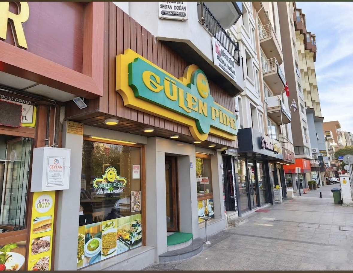 Gülen Pide — fotoğraf 1