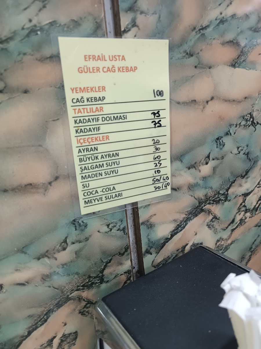 Güler Cağ Kebap EFRAİL USTA — fotoğraf 4
