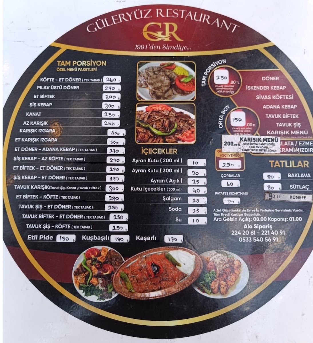 Güleryüz Meşhur Sivas Köftecisi — fotoğraf 3