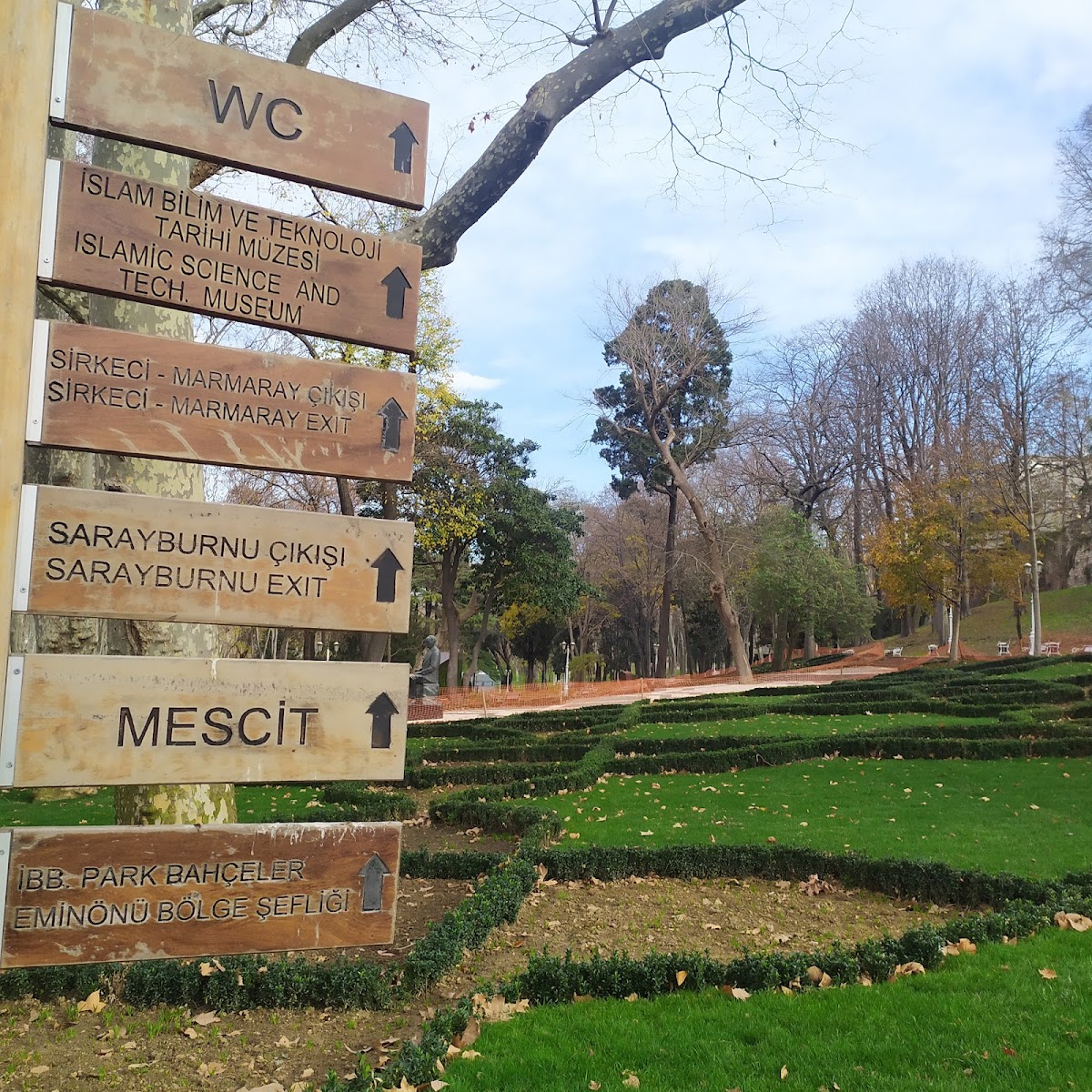 Gülhane Parkı — fotoğraf 4