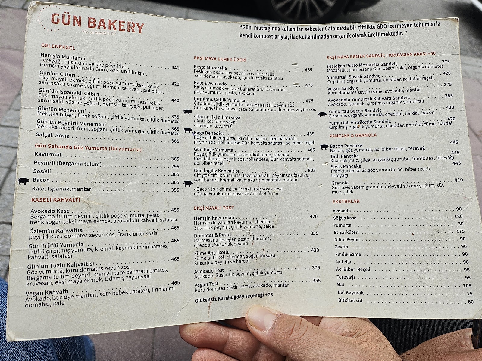 GÜN BAKERY — fotoğraf 2