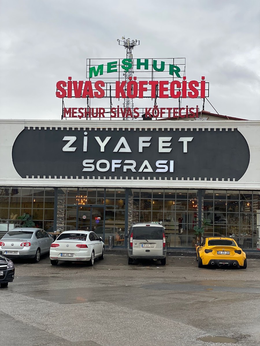 Güneş concept — fotoğraf 5