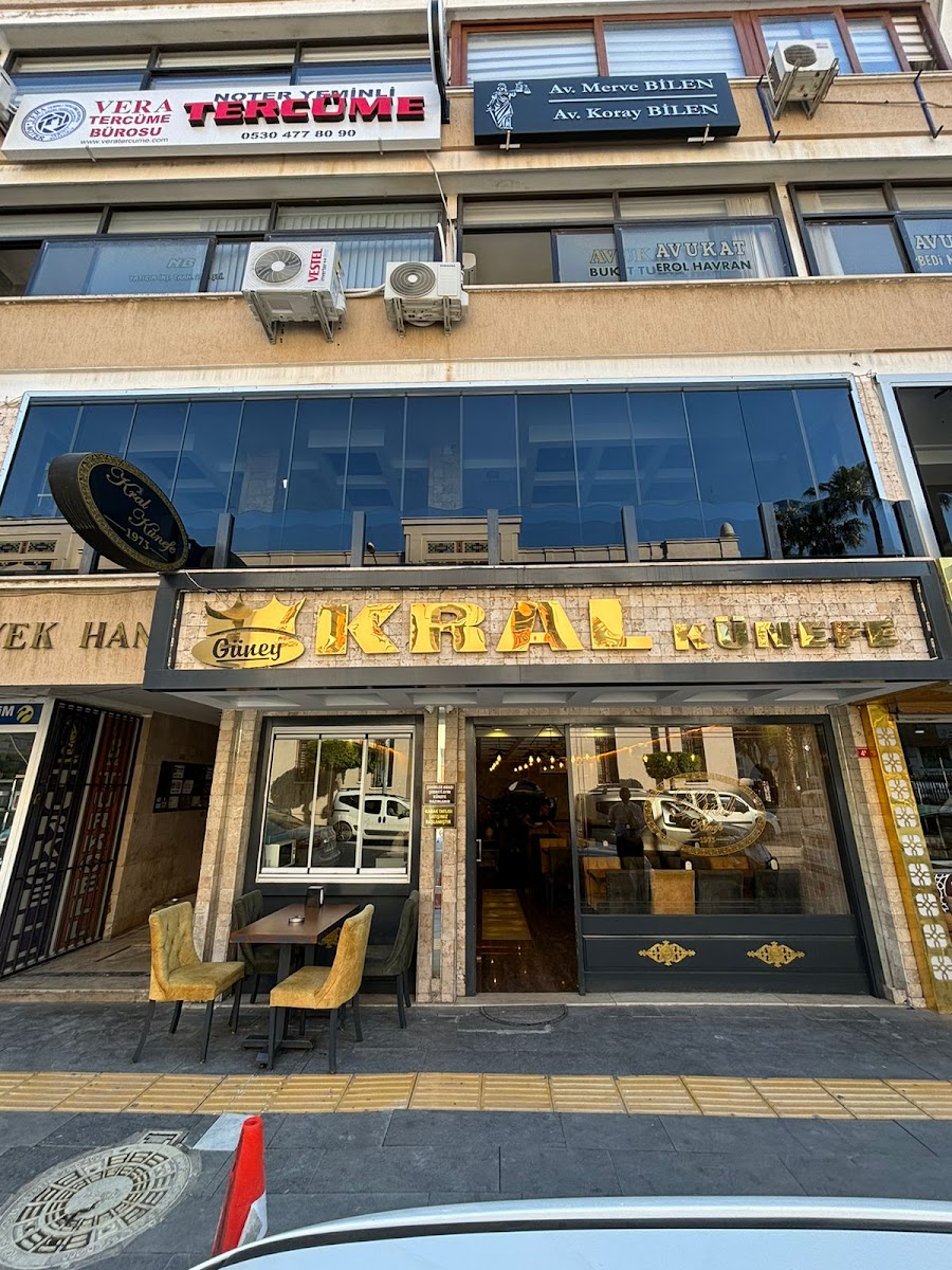 Güney Kral Künefe — fotoğraf 1