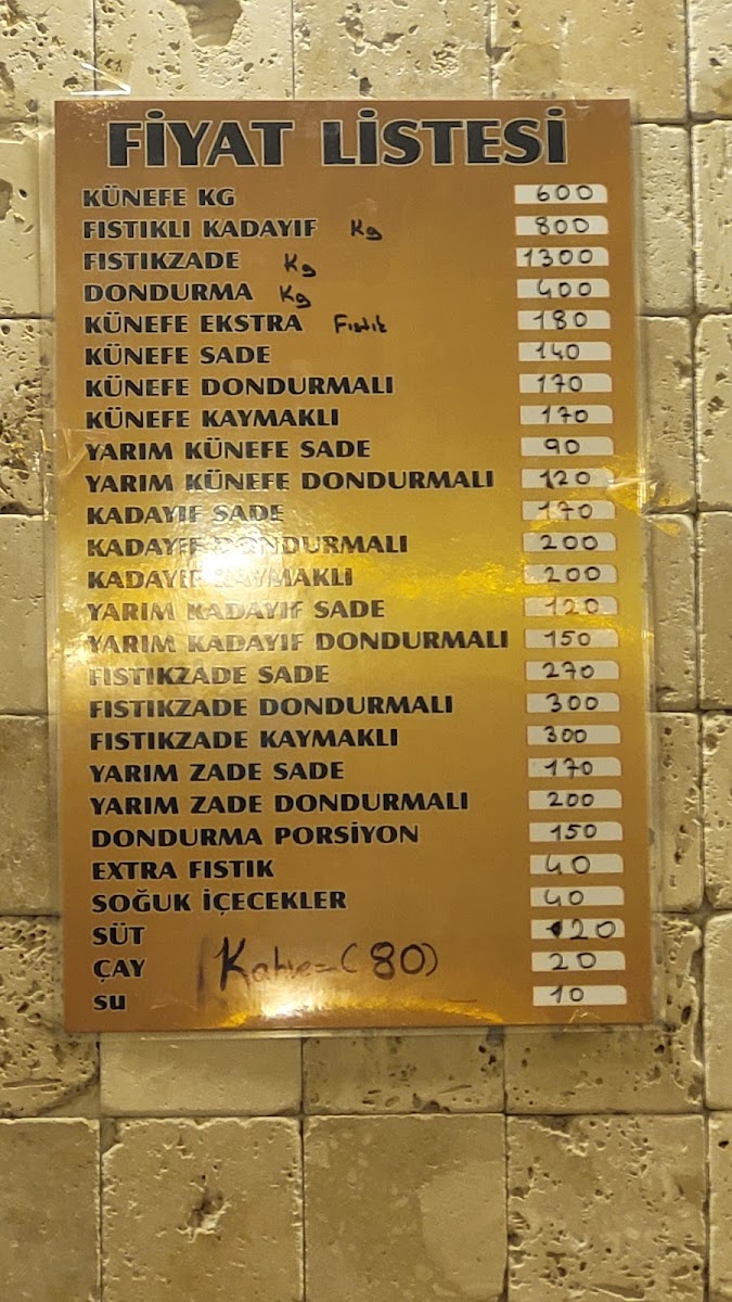 Güney Kral Künefe — fotoğraf 4