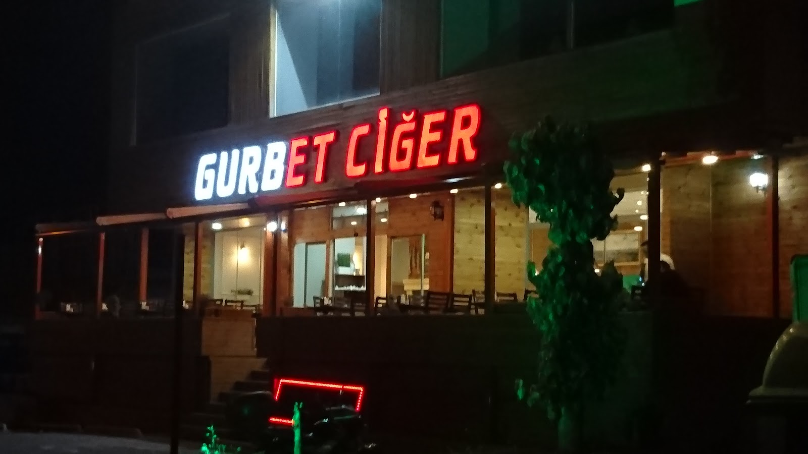 Gurbet Ciğer — fotoğraf 1