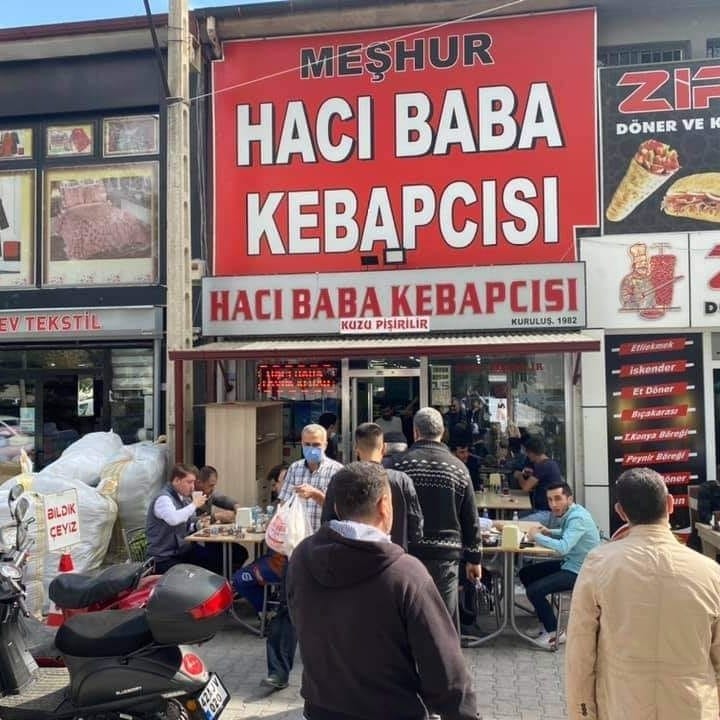 Hacı Baba tavuk kebap — fotoğraf 1