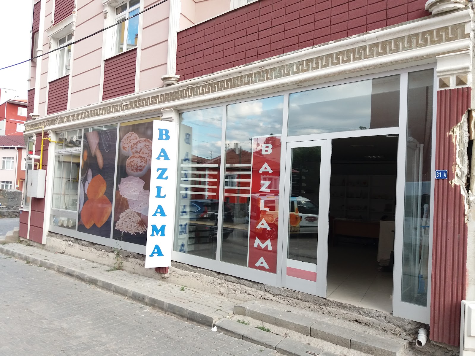 Hacıosmanoğulları Bazlama — fotoğraf 1