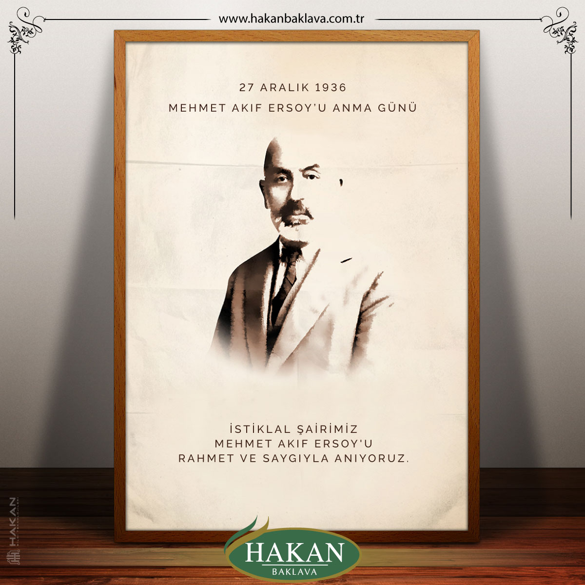 Hakan Baklava - İstasyon Şubesi — fotoğraf 6