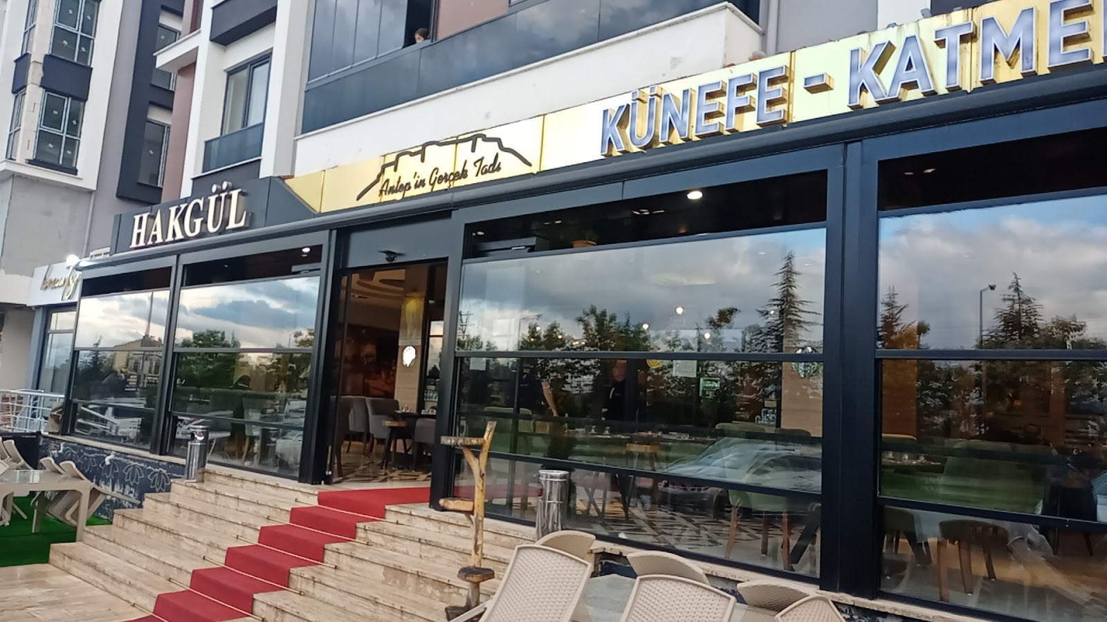 Hakgül — fotoğraf 1